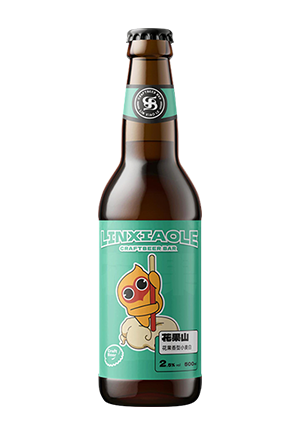 花果山欢乐啤酒